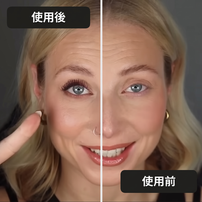 OsmiLash — 完璧なまつげの科学